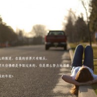 800820天齐网800820彩吧图库一